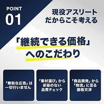 ★バニラ_3kg★ エクスプロージョン ホエイプロテイン 濃厚本格派 定番の味 大容量 国内製造 (バニラ味, 3kg)_画像4