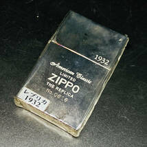 ZIPPO ジッポ 1932 レプリカ American Classic Limited No.0616 銀箱 青箱 クラシックリミテッド 未開封 ライター コレクション 格安 レア_画像3