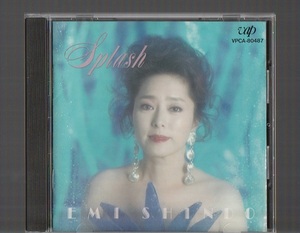 即決 新藤恵美 Splash スプラッシュ VPCA-80487 廃盤CD