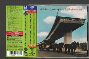 即決 THE DOOBIE BROTHERS ドゥービーブラザーズ THE CAPTAIN AND ME キャプテンアンドミー WPCR17681 国内盤 SACD 帯付き 2016リマスター