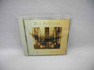 D15827【CD】クラシック・アヴェニューの飛べない鳩/DIE IN CRIES