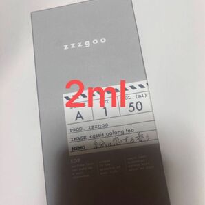 zzzgoo a1 2ml アトマイザー 香水