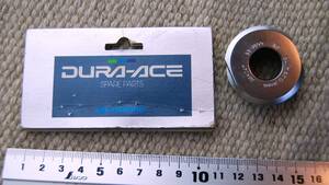 231101_311_06＞SHIMANO シマノ DURA-ACE BB 右ワン のみ　ITA ＞補修部品　ビンテージ