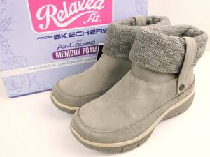 【訳あり未使用】SKECHERS EASY GOING 撥水加工 裏ボア ニット×スエードショートブーツ 左23.5cm 右22.5cm トープ 定価10,450円【0680】