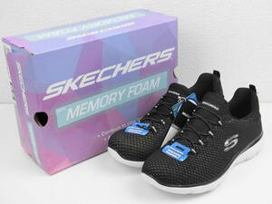 【未使用訳あり】 レディース スケッチャーズ SKECHERS MEMORY FOAM SUMMITS-BRIGHT BEZEL スニーカー ブラック/シルバー 23.5cm 【0834】