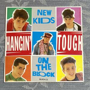 【CD】貴重欧州盤 New Kids On The Block Hangin' Tough / UK & Europe ニュー・キッズ・オン・ザ・ブロック / ハンギン・タフ BLOCK C3