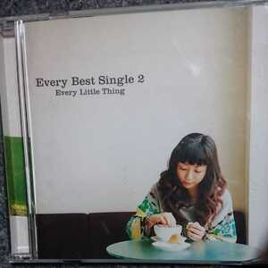 Every Little Thing/Every Best Single 2　CD　エブリリトルシング