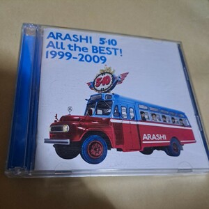 嵐/ ARASHI 5×10 All the BEST! 1999-2009 CD 2枚組　ベストアルバム