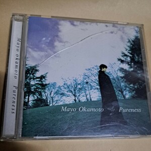岡本真夜/Purenees CD 