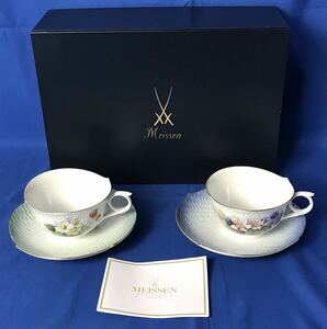 1000円〜■★MEISSEN ★マイセン 野いちご 花柄 カップ&ソーサー ペア 洋食器 箱付 2客 まとめ★okoy2278551★c10072