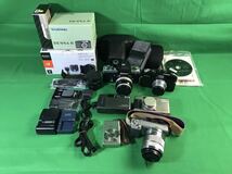 1,000円売切■ 動作未確認 Canon IXY Nikon F2 Sony a CONTAX T2 Tvs Voigtlander BESSA-R 充電器 おまとめ okoy-2204415★N945_画像1