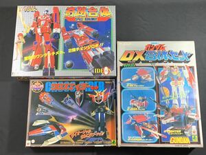 1000円〜■奇跡合体 イデオン ガンダム ダイオージャ ダイカスト トミー クローバー 昭和レトロ 玩具 3点 まとめ★okoy2301822★o9171