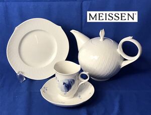 1000円〜■★Meissen★マイセン 波の戯れ 青い花 C&S ティーポット プレート 洋食器 4点 まとめ★okoy2237896★c10114