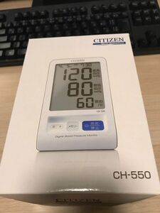 CITIZEN　CH-550　シチズン　血圧計