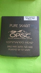 OPST Commando Head 425gr/27.5gm 16.5ft/5m