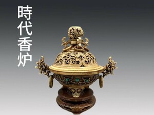 A0909B5 時代香炉 白材彫刻 龍形双耳環付 遊環龍文摘 香道具 茶道具 緑松石象嵌 唐木台付 置物 