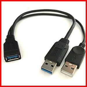 USBケーブル + データ転送+充電を使い分けられる二股(Y字) USB3.0 マイクロファイバークロス付 USB2-3.0 Access
