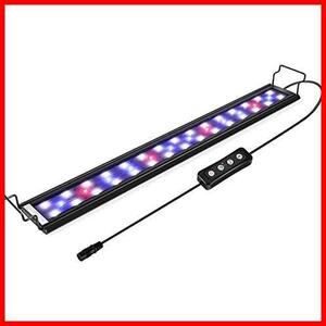 60CM 45CM 30CM 3つの照明モード 24/39LED 明るさ調整 熱帯魚ライト LED タイマー付き アクアリウム 観賞魚飼育 水槽ライト