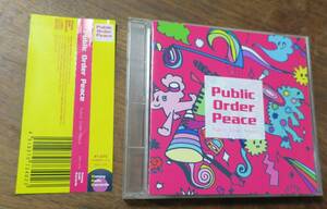 中里亮介Public Order Peace望月宏一Evergreenパブリックオーダーピース松岡秀樹ANSWER深層回路In yourself/Round&Round/fast.Door 8bitmix