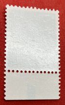 新動植物国宝図案切手　1976年シリーズ【弥勒菩薩像】50円　カラーマーク下　未使用_画像3