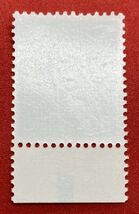 新動植物国宝図案切手　1976年シリーズ【弥勒菩薩像】50円　カラーマーク下　未使用_画像2