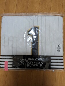 阪神　タイガース　レプリカ　ユニフォーム　伝統の一戦　森下　L 新品