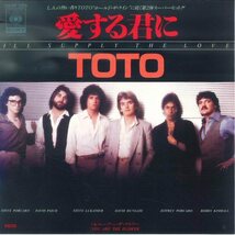 ★白ラべ7ep「トト TOTO I'LL SUPPLY THE LOVE c/w YOU ARE THE FLOWER」愛する君に DJ(white) 1978年_画像1