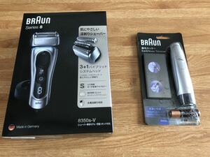 BRAUN メンズシェイバー シリーズ8 8350s-V. 鼻毛カッター付