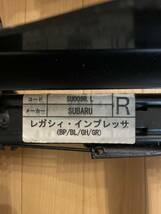 ◆インプレッサ GH# / GR# GRB【 レカロ SPG / ブリッド ZETA 】フルバケ シートレール◆高剛性 / 軽量 / ローポジ◆_画像2