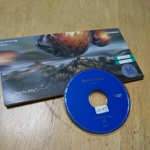 8cmCD【Gravity Attack/machine、 HAKUEI】1999年　送料無料　返金保証