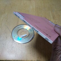 8cmCD【シングルCD） 荒井 由実/ 返事はいらない】1989年　送料無料　返金保証_画像2