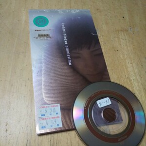 8cmCD【広瀬香美/ピアニッシモ】1998年　送料無料　返金保証