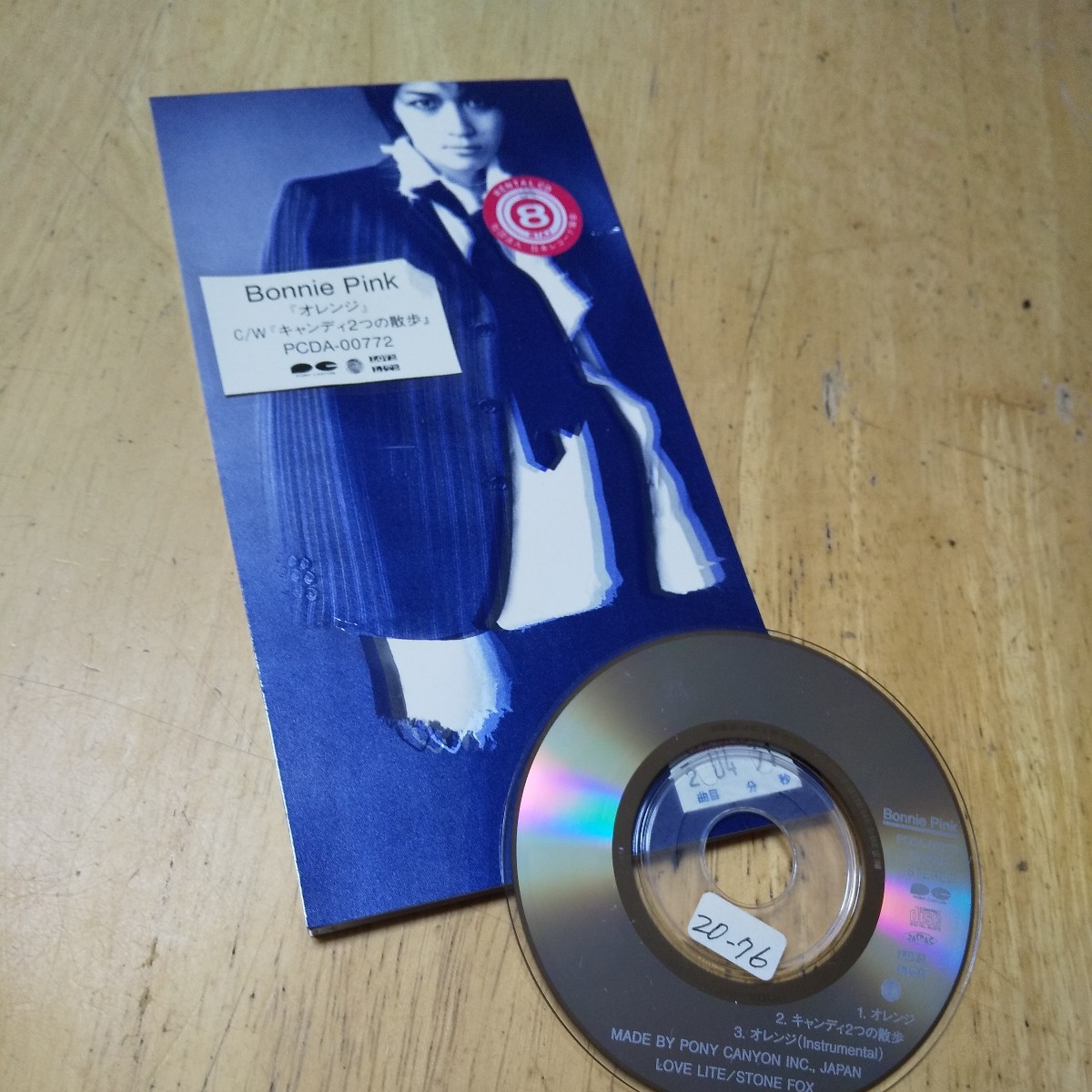2023年最新】Yahoo!オークション - Bonnie Pink(ほ は行)の中古品