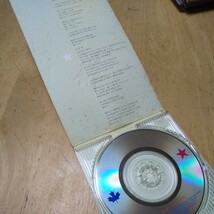 8cmCD【楓／スピカ／スピッツ】1998年　送料無料　返金保証_画像4
