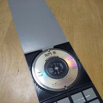 8cmCD【男の慕情／加門亮】1995年　送料無料　返金保証_画像4