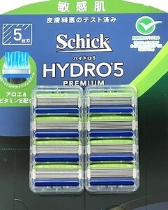 ●送140~schick HYDRO5 シック ハイドロ5 プレミアム 敏感肌　替刃 8個 五枚刃 メンズ 脱毛 髭剃り