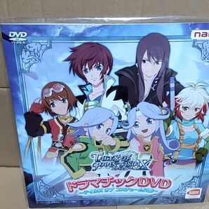 テイルズオブファンタジア なりきりダンジョンX 特典 DVD