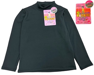 * prompt decision * new goods tag attaching ... blanket reverse side boa woman . high‐necked 9 minute sleeve T-shirt /bk* warm super thick cloth stretch *11-12 -years old 140cm Y1180