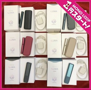 【8EK春10035D】★１円スタート★アイコス★IQOS★イルマ★ILUMA★プライム★PRIME★イルマワン★ILUMA ONE★電子タバコ★通電確認済★まと