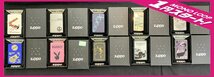 【8MYメ11009C】★１円スタート★ZIPPO★ジッポー★ライター★10点セット★喫煙グッズ★喫煙★タバコ★喫煙具★オイル★オイルライター_画像1