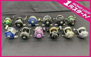 【6MTメ11013E】１円スタート★shimano★daiwa★RYOBI★OLYMPIC★SZM★ベイトリール★釣り★リール★シマノ★ダイワ★リョービ★まとめ