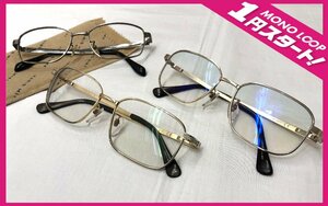 【6MI矢10012C】★１円スタート★眼鏡★メガネ★ローデンストック★ヒロココシノ★RODENSTOCK★HIROKOKOSHINO★アイウェア★3本セット★