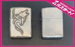 【5EH島10021F】１円スタート★Zippo★アーマー★Armor★シャインレイカット★No.4724★ウルフ★狼★2007年製★2本★おまとめ★オイルライ