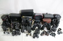 【12nP10003F】★1円スタート★双眼鏡★オペラグラス★単眼鏡★20点★Nikonニコン★EAGLEイーグル★KENKOケンコー 他★おまとめ★現状品_画像2