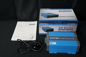 【8yP10140F】★COTEK★コーテック★Battery Charger★CX1225★高性能充電器★バッテリー★リチウム★ニッケル他★通電確認済み★現状品