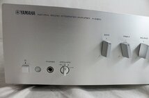 【12yP11223F】★YAMAHA★ヤマハ★NATURAL SOUND INTEGRATED AMPLIFIER★A-S300★プリメインアンプ★通電確認済み★リモコン付★現状品_画像7