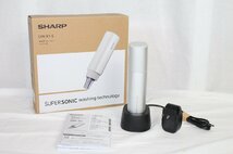 【6yP11235C】★美品★SHARP★シャープ★超音波ウォッシャー★UW-X1-S★シルバー★衣類洗浄★汚れ落とし★洗濯★動作確認済み★現状品_画像1