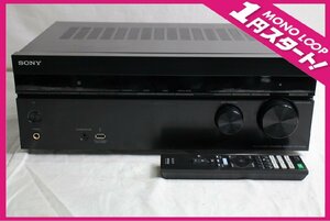 【12yP11221F】★1円スタート★SONY★MULTI CHANNEL INTEGRATED AMPLIFIER★STR-DN1080★AVアンプ★リモコン付★通電確認済み★現状品