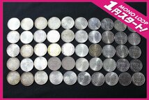 【6y古09405E】★1円スタート★1000円銀貨★50枚★おまとめ★総重量約1.0kg★東京オリンピック★記念硬貨★千円★昭和★銀貨★富士と桜_画像1