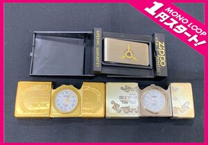 【5YM香10012F】★1円スタート★Zippo★ジッポ★TIME TANK★タイムタンク★POCKET CLOCK★ライター型★時計★マネークリップ